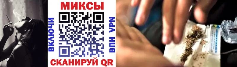 БУТИРАТ BDO 33%  Сосновый Бор 