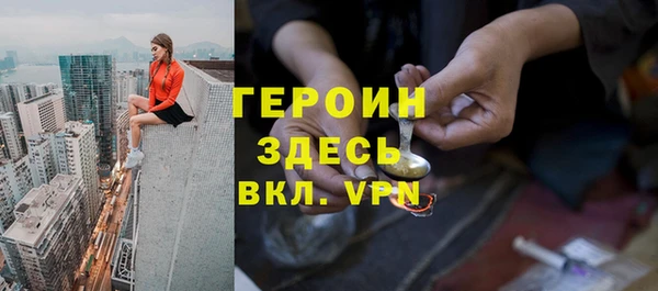 MESCALINE Балабаново