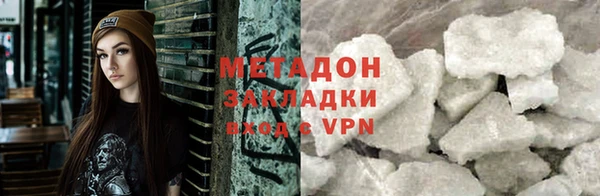 MESCALINE Балабаново