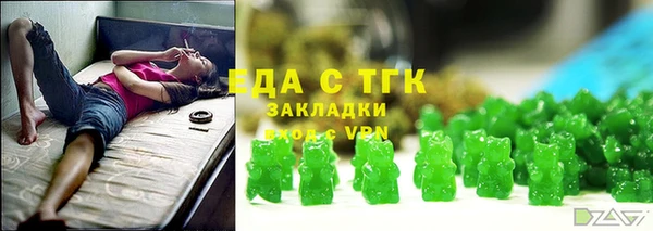 кокаин колумбия Балахна