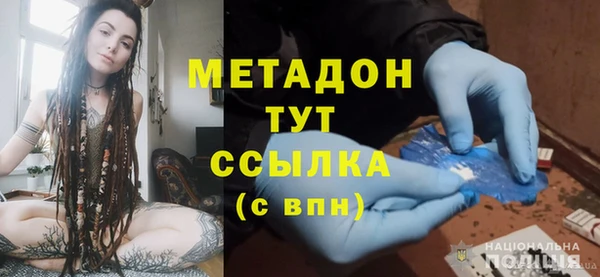 кокаин колумбия Балахна