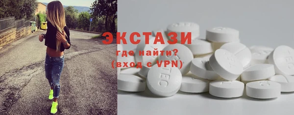 кокаин колумбия Балахна