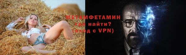 кокаин колумбия Балахна