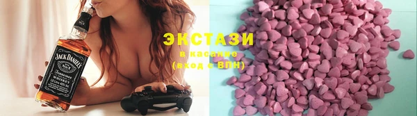 кокаин колумбия Балахна