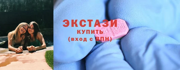 MESCALINE Балабаново