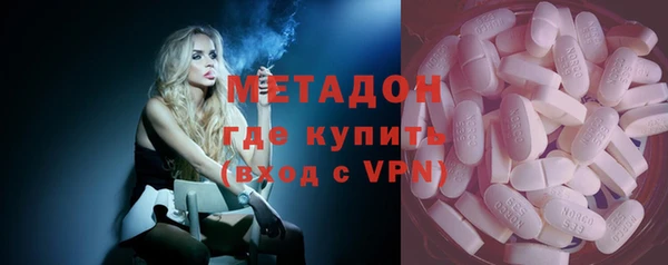 кокаин колумбия Балахна