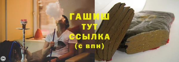 Альфа ПВП Баксан