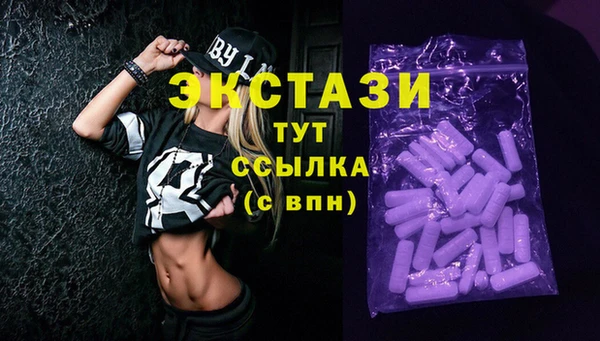 кокаин колумбия Балахна