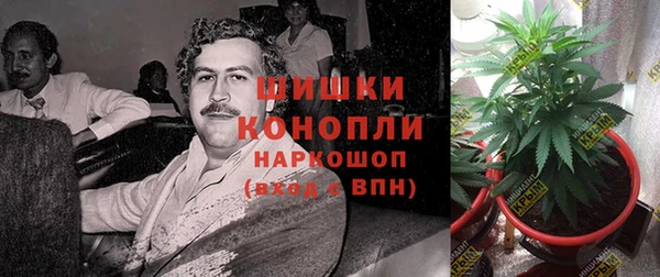 кокаин колумбия Балахна