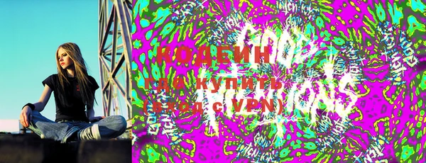 MESCALINE Балабаново