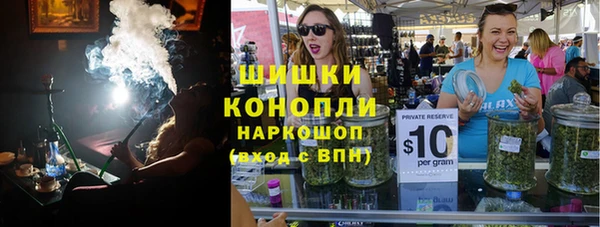 кокаин колумбия Балахна