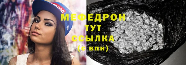 кокаин колумбия Балахна