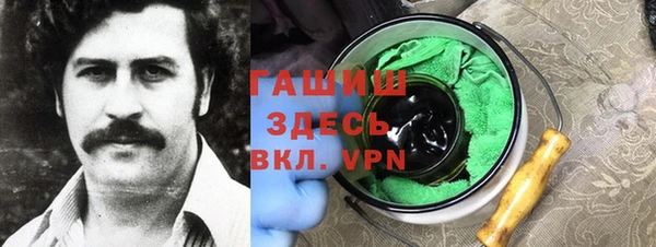 кокаин колумбия Балахна