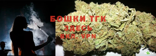 кокаин колумбия Балахна