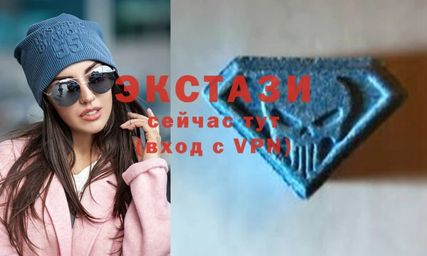 Альфа ПВП Баксан