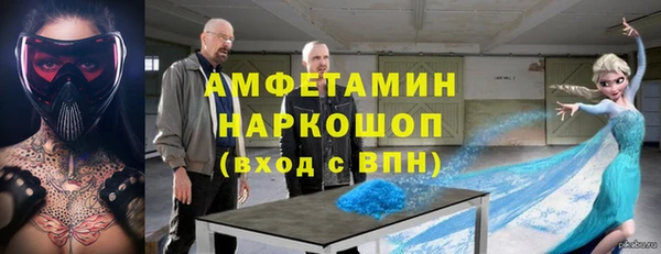 кокаин колумбия Балахна