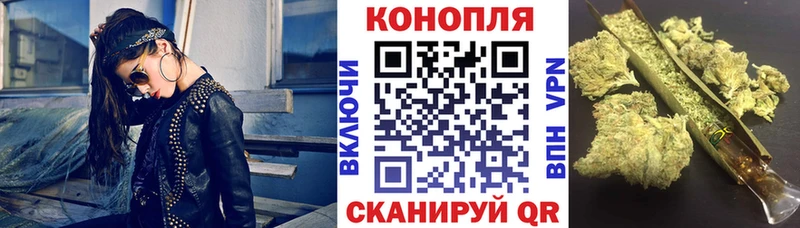 цена наркотик  Сосновый Бор  МАРИХУАНА MAZAR 